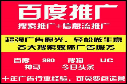抖音信息流广告的互动性如何提升用户参与度