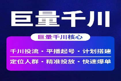 某某sem广告公司案例：中小企业SEM推广的秘诀